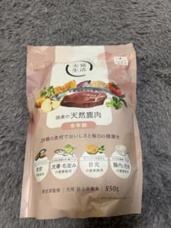 犬猫生活 国産の天然鹿肉 ドッグフード 850g未開封賞味期限2027.2.26のサムネイル