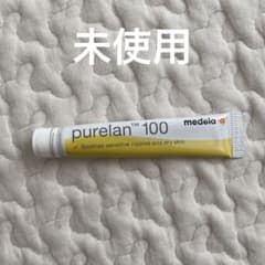 メデラ Purelane ピュアレーン100のサムネイル