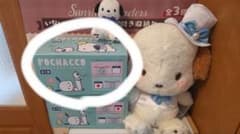 Ryuria☆様専用のサムネイル