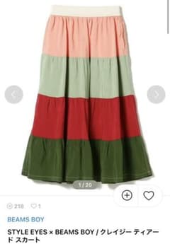 【みみみ様専用】BEAMS BOY×STYLE EYES ティアードスカートのサムネイル