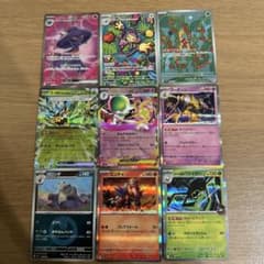 ポケモンカード　まとめ売りのサムネイル