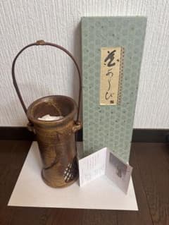 花瓶　陶器　花あそびのサムネイル