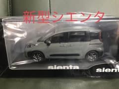 新品未開封 新型 シエンタ カラーサンプルミニカー アーバンカーキ 2022年のサムネイル