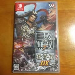 真・三國無双7 with 猛将伝 DXのサムネイル