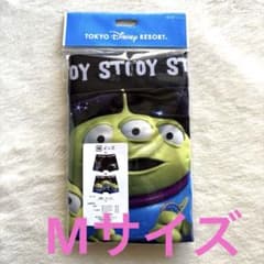 東京ディズニーリゾート　ボクサーパンツ リトルグリーンメンのサムネイル