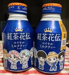 紅茶花伝 ロイヤルミルクティー タイニータンコラボ 2本セット - メルカリ
