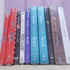Kis-My-Ft2 ライブDVD Blu-ray 10本セット キスマイ - メルカリ