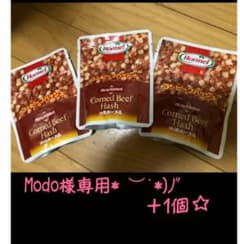 Modo様専用*˙︶˙*)ノ"のサムネイル