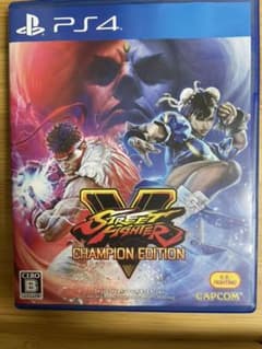 ps4 ストリートファイター5 チャンピオンEのサムネイル