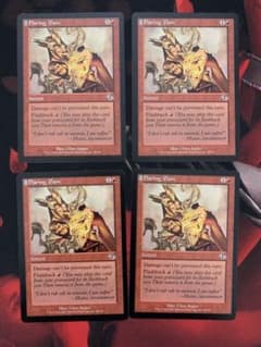 MTG 鋭い痛み　4枚のサムネイル