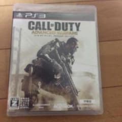 COD:AW特典コード付きのサムネイル