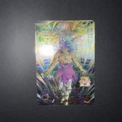 ドラゴンボールヒーローズ ugm5-cp6 ブロリー - メルカリ
