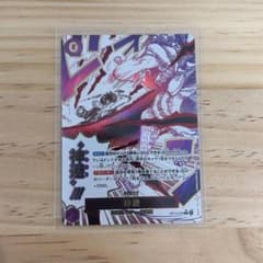 ONE PIECE CARD GAME 神避 Rパラレル OP13-076 - メルカリ