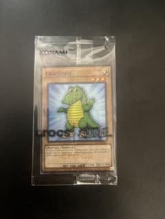 遊戯王 CROCODILE クロコダイル プロモ 未開封のサムネイル