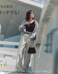 em様⭐︎ebure コットンチノクロスパンツ - メルカリ