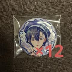 にじさんじ 小柳ロウ ぎゃうるふ 缶バッジ 缶バ ぎゃう 12個セット レアのサムネイル