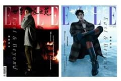 ELLE2022年１月号　肖戦表紙　掲載記事１４ページのサムネイル