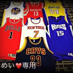 [めい❤️]さま専用のサムネイル