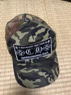 クロムハーツ　キャップのサムネイル