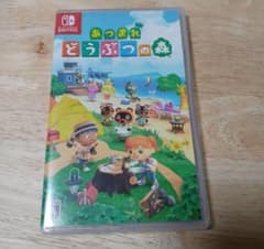 あつまれ どうぶつの森 Nintendo Switchのサムネイル