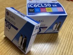 EPSONインクカートリッジIC6CL50互換まとめ売りのサムネイル