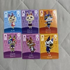 どうぶつの森 amiibo アミーボ カード あつ森 【ウサギ】 | Buyee日本