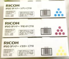 RICOH ipsio sp トナーのサムネイル