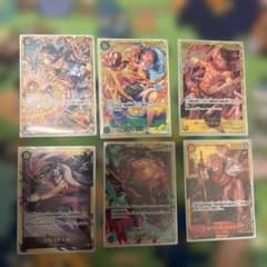 ワンピースカードゲーム SEC6枚セットのサムネイル