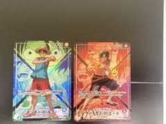 ワンピースカード モンキー・D・ルフィ ポートガス・D・エース 2枚