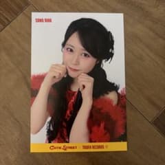 CUTIE STREET 사노 아이카 엽서 추첨회 대특전회