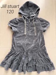 JILL STUART フード付きベロアワンピース 120のサムネイル