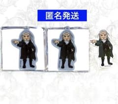 요모기 님 요청 3 점 정리 상품