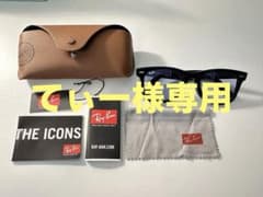 Ray-Ban ORIGINAL WAYFARER CLASSIC サングラスのサムネイル