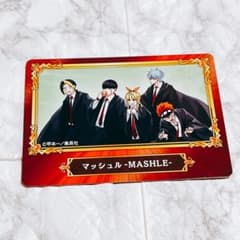 애니메이트 서적 특전 SCF 카드 매쉬