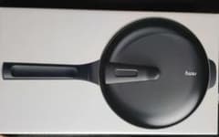 レミパン ミニ20cm RHF-403 ネイビーのサムネイル