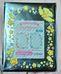 サンリオ シークレット硬質ケースのサムネイル