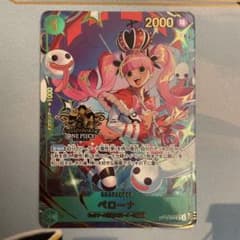 3rd anniversary ペローナ OP12-034のサムネイル