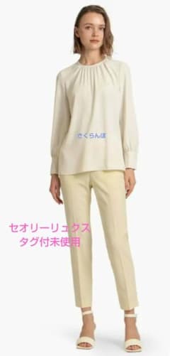 ⭐️タグ付未使用⭐️セオリーリュクスブラウスMarvineLightCrayan 