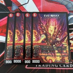 EVE-鬼MAX 4枚　イブオーガマックスのサムネイル