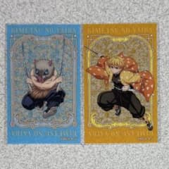 新品未使用】鬼滅の刃 嘴平伊之助 我妻善逸 メモリアルクリアカード