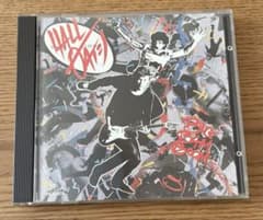 Thumbnail of Daryl Hall & John Oates Big Bam Boom CD