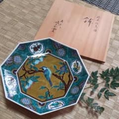 九谷焼 大皿のサムネイル
