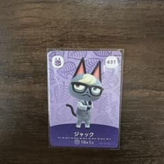 あつ森 amiibo ジャック 第5弾のサムネイル