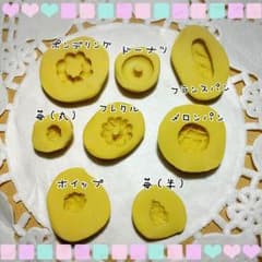 ゆなも様♡専用ページ♡粘土型♡スイーツデコ♡ミニチュアのサムネイル