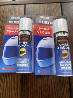 YAMALUBE シールドクリーナ　くもり止めのサムネイル