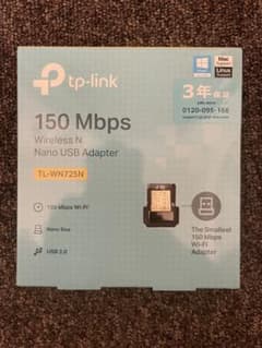 TP-Link TL-WN725N 150Mbps 無線LAN子機のサムネイル