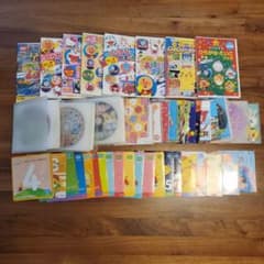 ☆子供用DVD100枚 こどもチャレンジ しまじろう めばえ アンパンマン