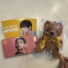 韓国限定】BTS V テテ テヒョン コンポーズコーヒー ベア キーリング