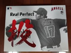 大谷翔平プレミアムフィギュア投手バージョン - メルカリ