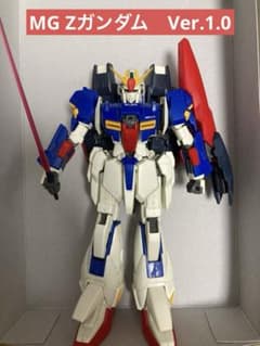 소조 완성품・ 고장·부품용 건프라 MG 1/100 Ζ 제타 건담 1.0